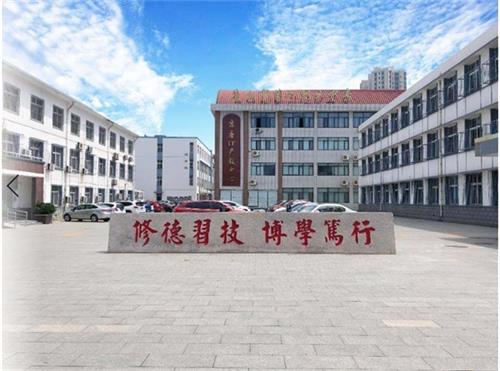 唐山市第一職業(yè)中等專業(yè)學校有什么辦學特色？   