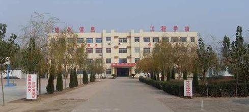 德州衛(wèi)生學(xué)校中專＋大專招生是怎樣進(jìn)行的？