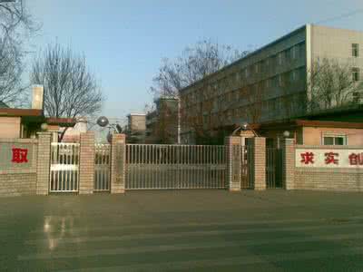 石油物探學(xué)校好嗎？就業(yè)有保障嗎？