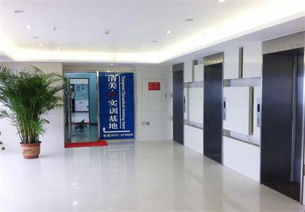 保定清美IT實訓基地主要是計算機技術(shù)培訓嗎？   