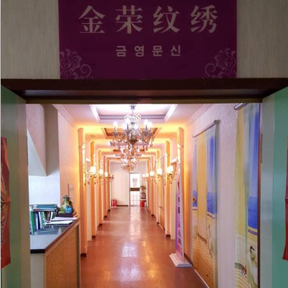 唐山美容學(xué)校怎么選？