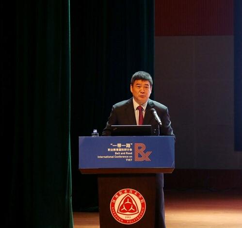 “一帶一路”職業(yè)教育國際研討會(huì)在深圳職業(yè)技術(shù)學(xué)院召開