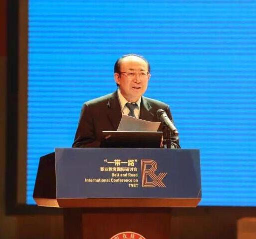 “一帶一路”職業(yè)教育國際研討會(huì)在深圳職業(yè)技術(shù)學(xué)院召開