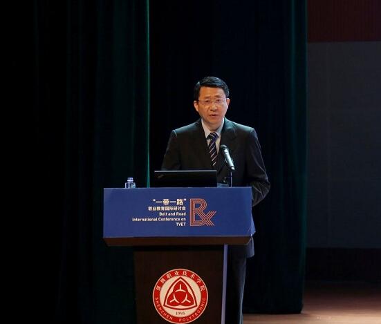 “一帶一路”職業(yè)教育國際研討會(huì)在深圳職業(yè)技術(shù)學(xué)院召開
