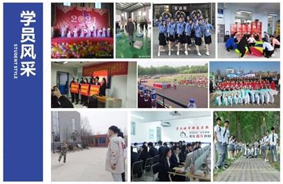 哪個學校的幼師專業(yè)有就業(yè)服務？   