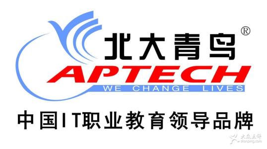 煙臺(tái)北大青鳥職業(yè)培訓(xùn)學(xué)校怎么樣？到底好不好呢？