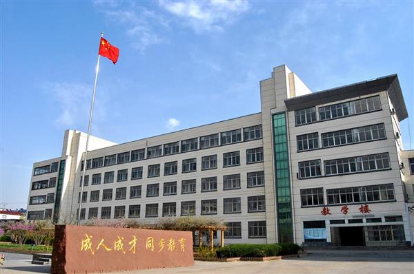 山東那個(gè)學(xué)校有電力工程方向的專業(yè)？