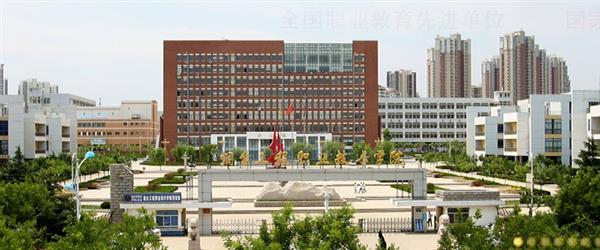 煙臺工程職業(yè)技術(shù)學(xué)院優(yōu)不優(yōu)秀？你去了才知道！