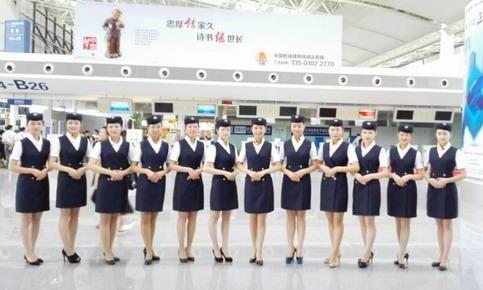 衡水市職教中心航空服務(wù)都學(xué)哪些課程？