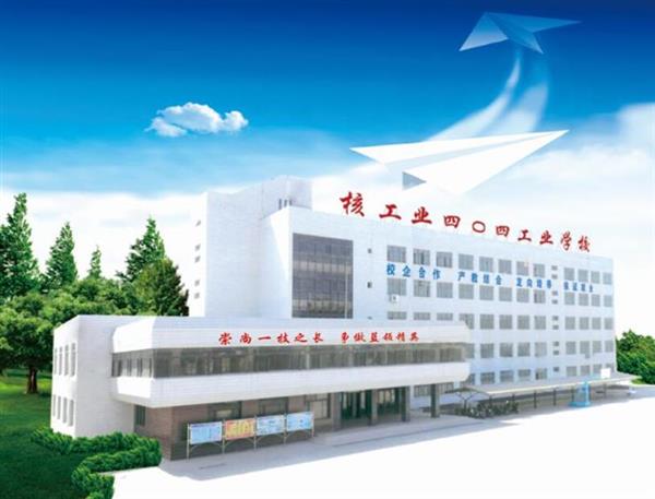 秦皇島船舶學(xué)校有什么船舶相關(guān)的專業(yè)？