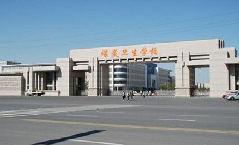 山東煤炭衛(wèi)生學(xué)校招生專業(yè)有哪些？怎么收費的？