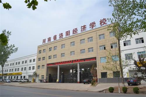 洛陽(yáng)動(dòng)漫設(shè)計(jì)學(xué)校正規(guī)嗎？辦學(xué)情況如何？