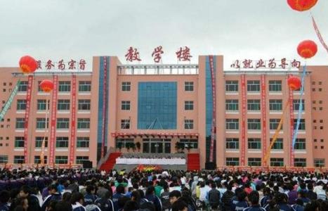邢臺沙河市職教中心對待學(xué)生負責任嗎？