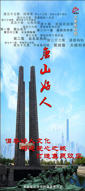 演員培訓(xùn)班(第一期)強(qiáng)勢(shì)來(lái)襲!