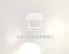 濟南人像攝影化妝培訓(xùn)學(xué)校